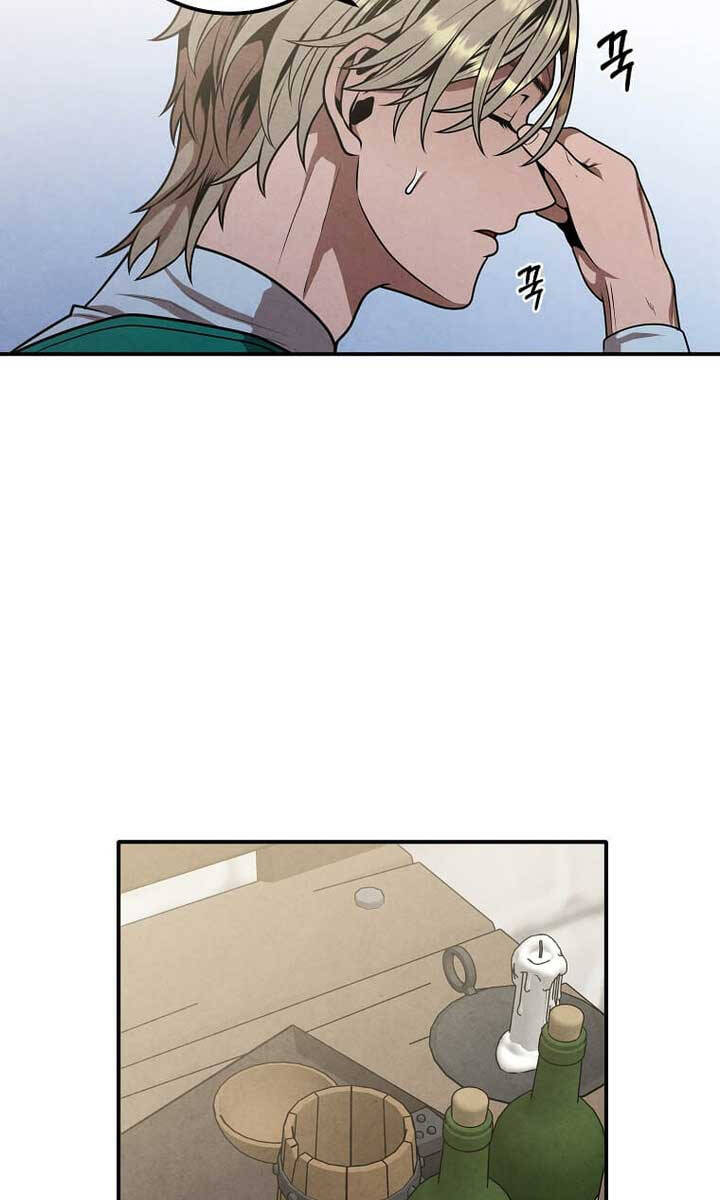 Con Trai Út Huyền Thoại Nhà Hầu Tước Chap 74 - Next Chap 75