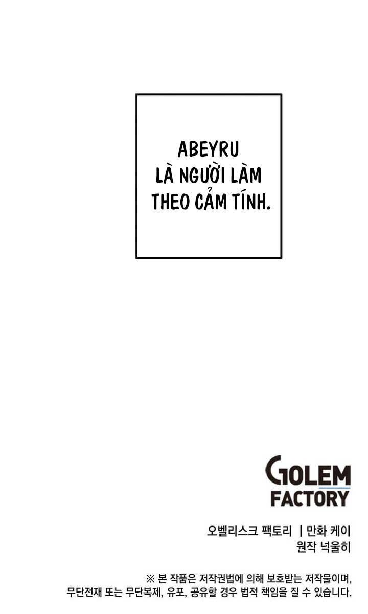 Con Trai Út Huyền Thoại Nhà Hầu Tước Chap 74 - Next Chap 75