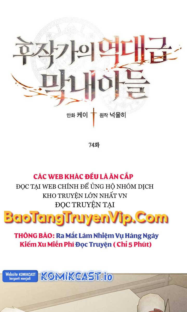 Con Trai Út Huyền Thoại Nhà Hầu Tước Chap 74 - Next Chap 75