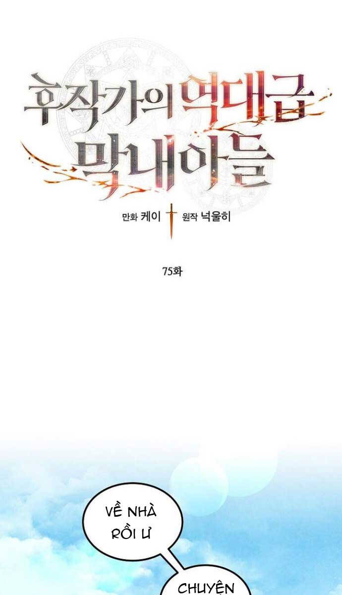 Con Trai Út Huyền Thoại Nhà Hầu Tước Chap 75 - Next Chap 76