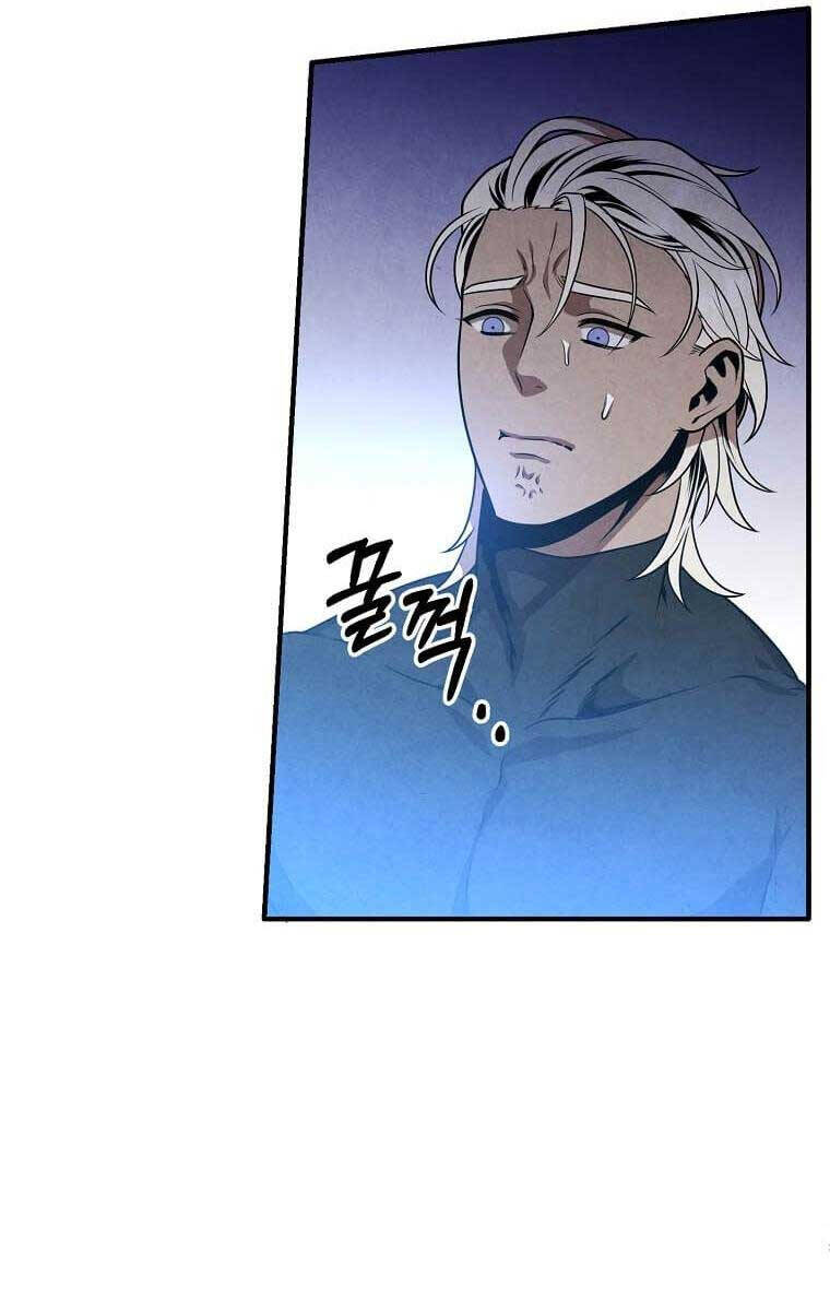 Con Trai Út Huyền Thoại Nhà Hầu Tước Chap 76 - Next Chap 77