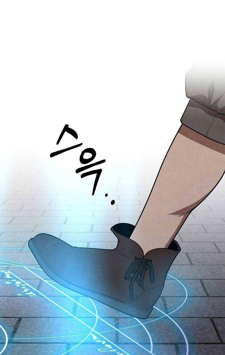 Con Trai Út Huyền Thoại Nhà Hầu Tước Chap 76 - Next Chap 77