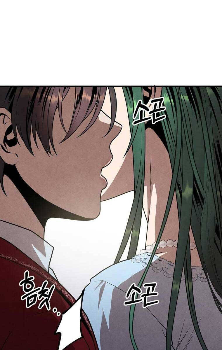 Con Trai Út Huyền Thoại Nhà Hầu Tước Chap 76 - Next Chap 77