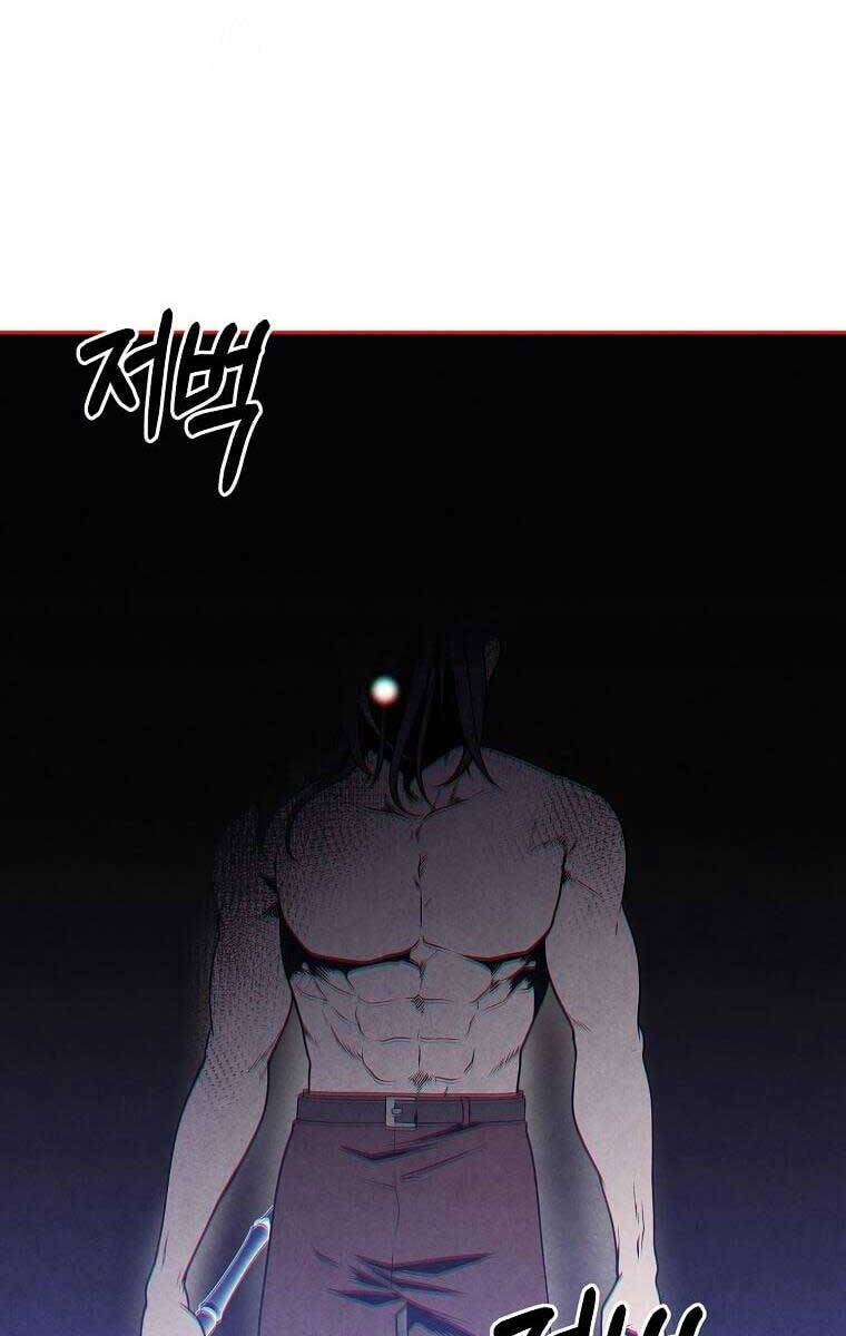 Con Trai Út Huyền Thoại Nhà Hầu Tước Chap 76 - Next Chap 77