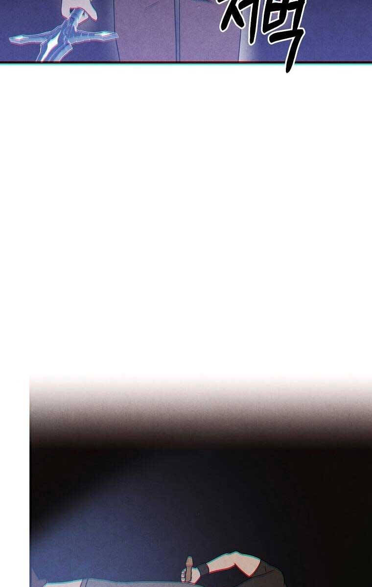 Con Trai Út Huyền Thoại Nhà Hầu Tước Chap 76 - Next Chap 77