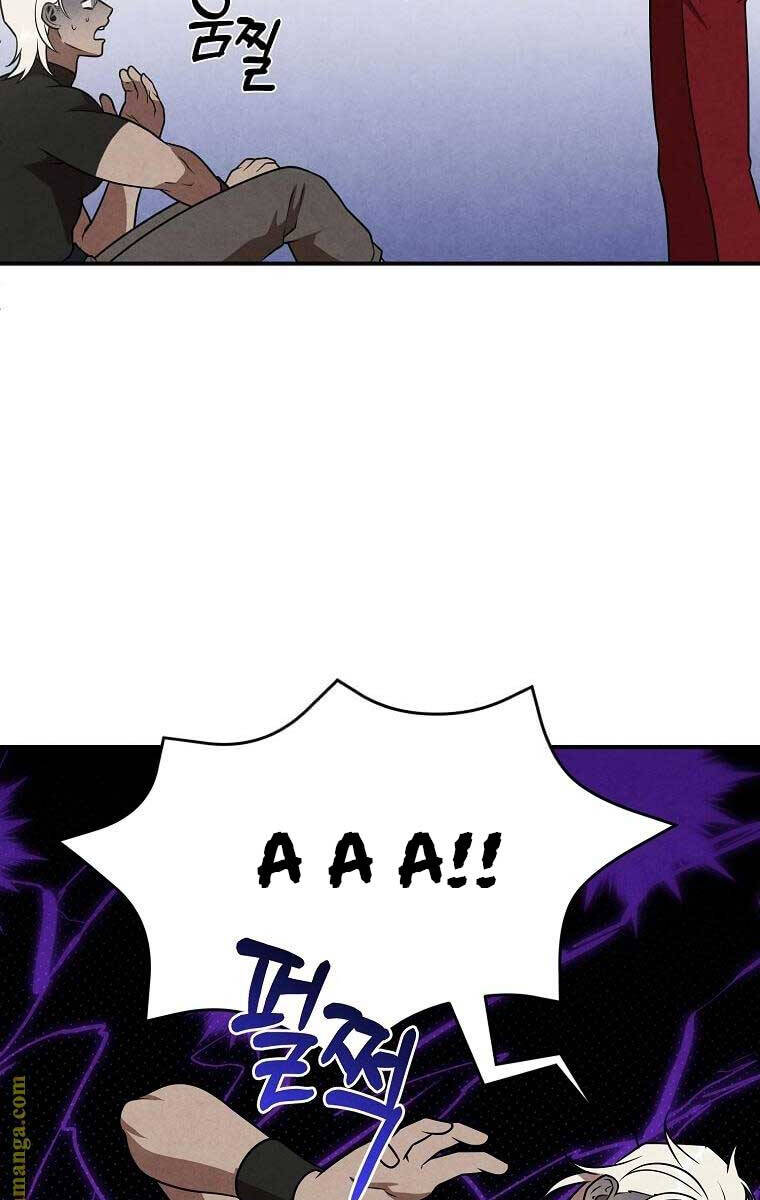 Con Trai Út Huyền Thoại Nhà Hầu Tước Chap 77 - Next Chap 78