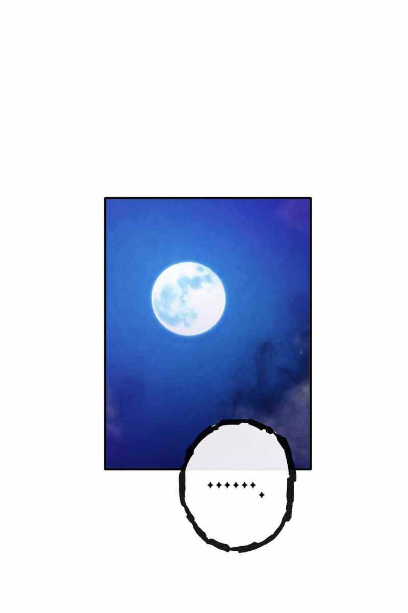 Con Trai Út Huyền Thoại Nhà Hầu Tước Chap 61 - Next Chap 62