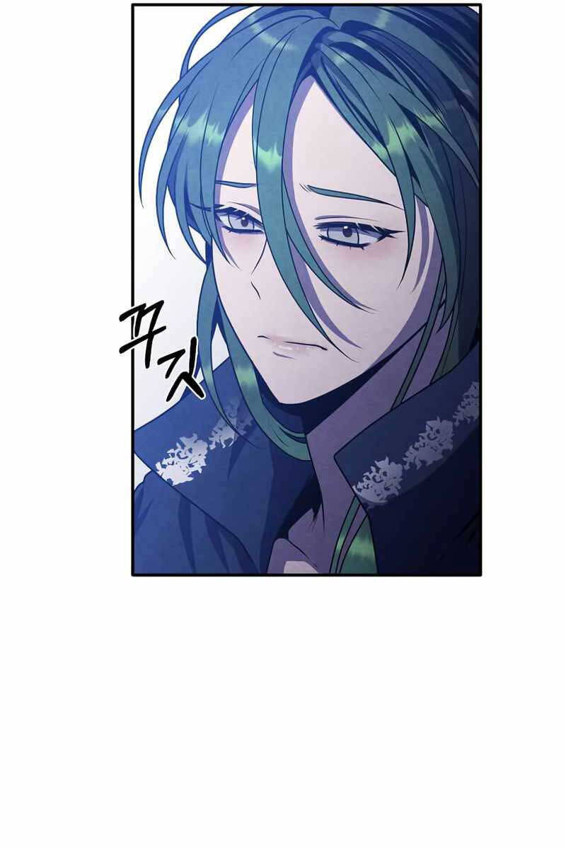 Con Trai Út Huyền Thoại Nhà Hầu Tước Chap 61 - Next Chap 62