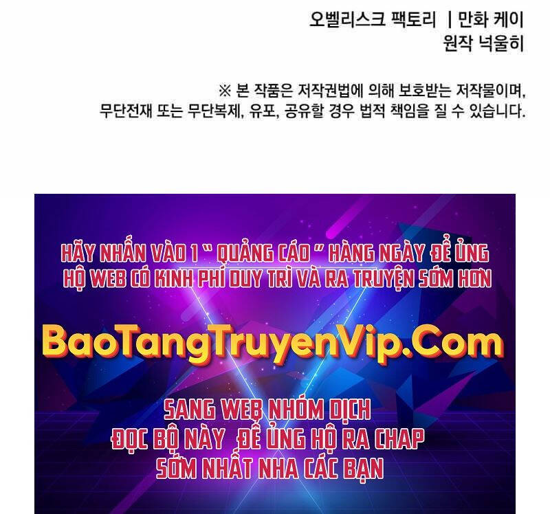 Con Trai Út Huyền Thoại Nhà Hầu Tước Chap 61 - Next Chap 62