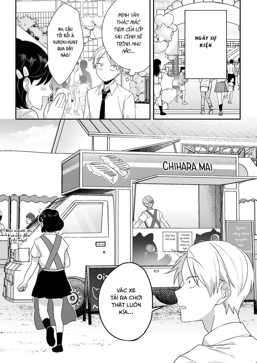 Jirai Nandesuka? Chihara-San Chap 48 - Next Chap 49