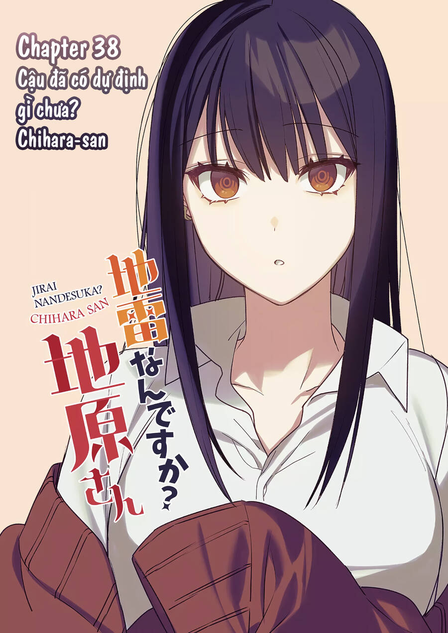 Jirai Nandesuka? Chihara-San Chap 38 - Next Chap 39