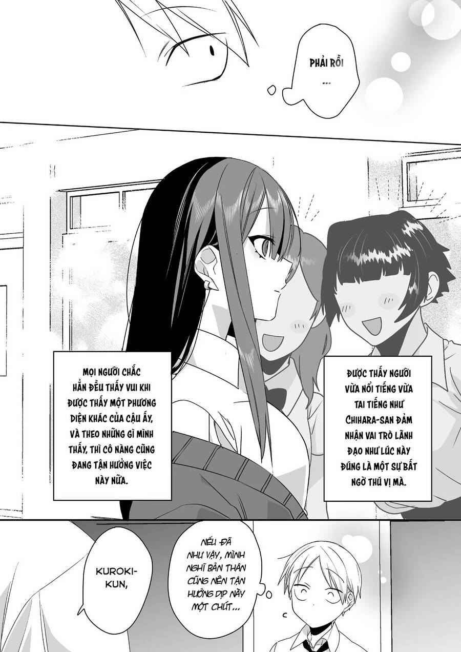 Jirai Nandesuka? Chihara-San Chap 44 - Next Chap 45