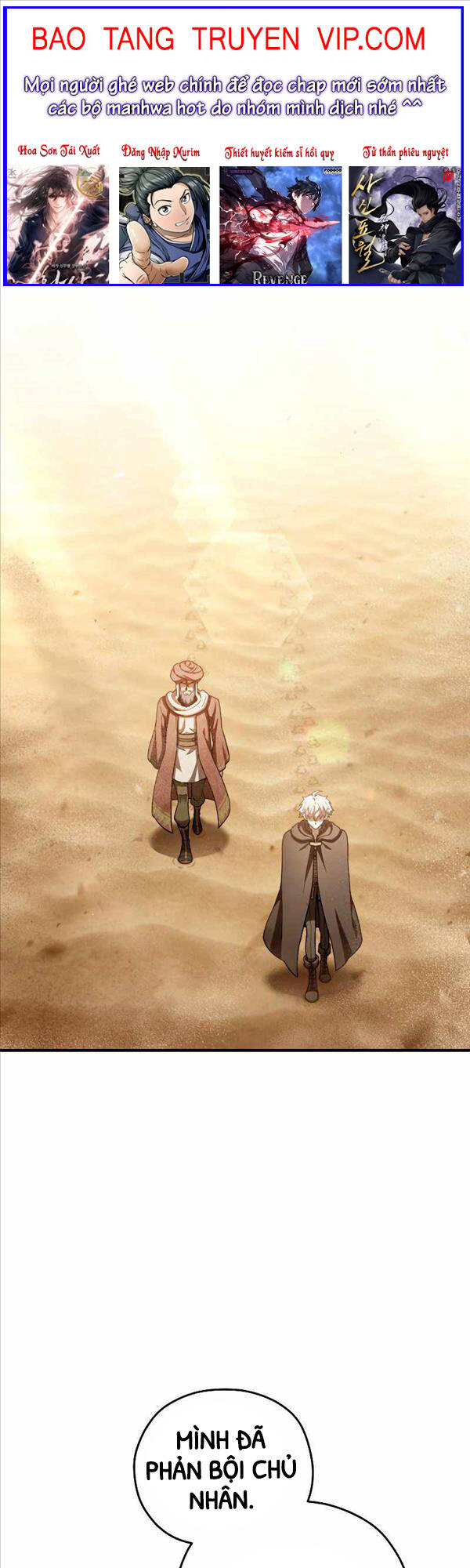 Luân Hồi Khốn Khiếp Chap 53 - Next Chap 54