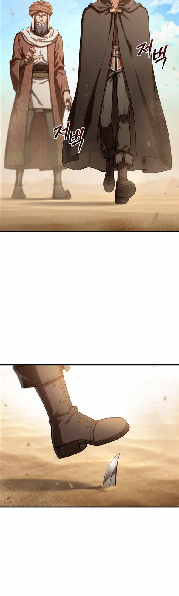 Luân Hồi Khốn Khiếp Chap 53 - Next Chap 54