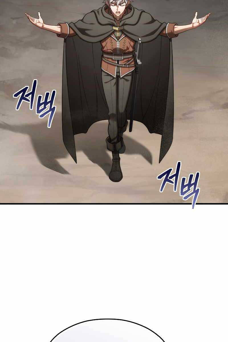 Luân Hồi Khốn Khiếp Chap 57 - Next Chap 58