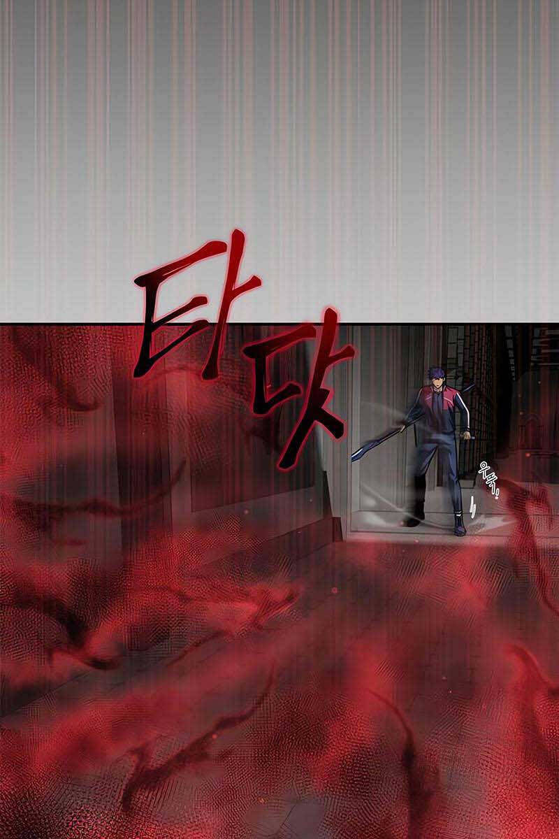 Cuộc Chiến Siêu Nhân Chap 41.5 - Next Chap 42.5