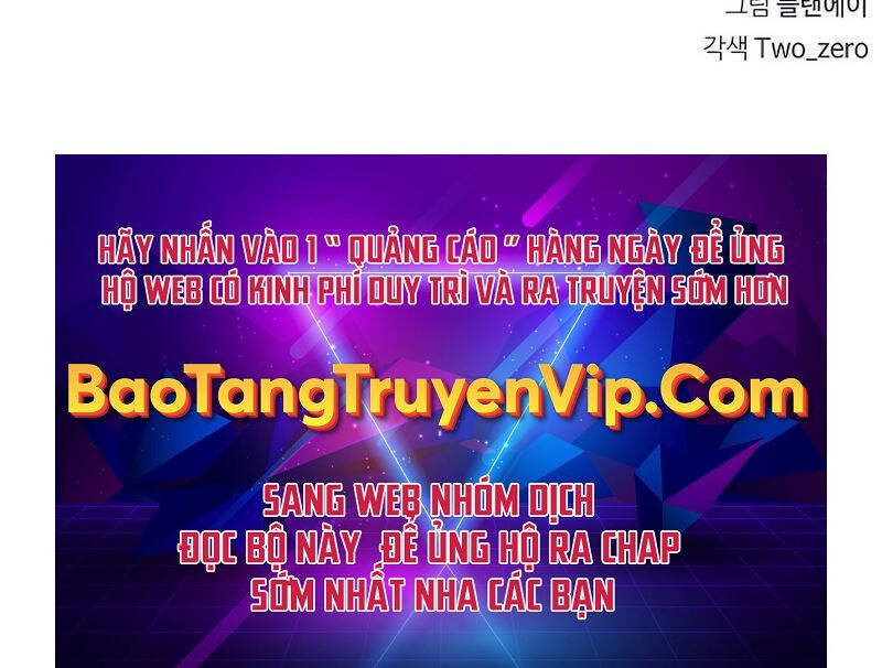 Cuộc Chiến Siêu Nhân Chap 41.5 - Next Chap 42.5