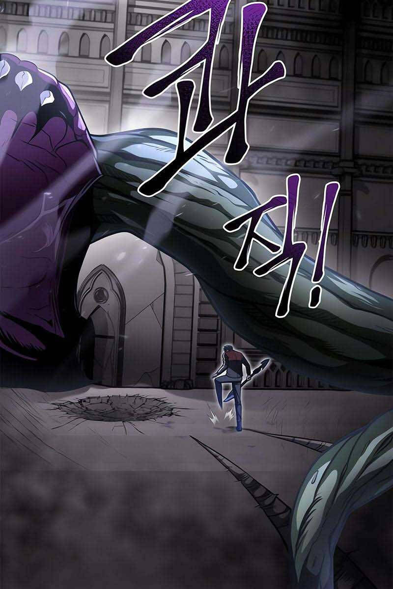 Cuộc Chiến Siêu Nhân Chap 41.5 - Next Chap 42.5