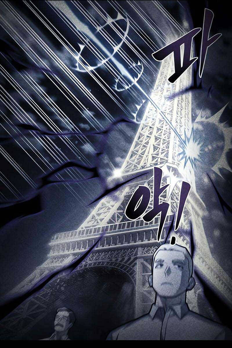 Cuộc Chiến Siêu Nhân Chap 41.5 - Next Chap 42.5