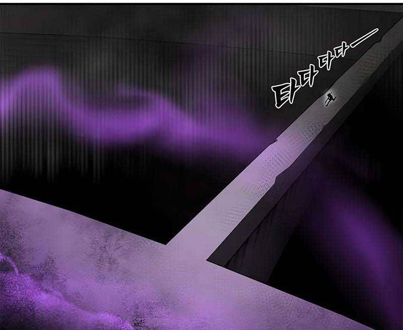Cuộc Chiến Siêu Nhân Chap 41 - Next Chap 42