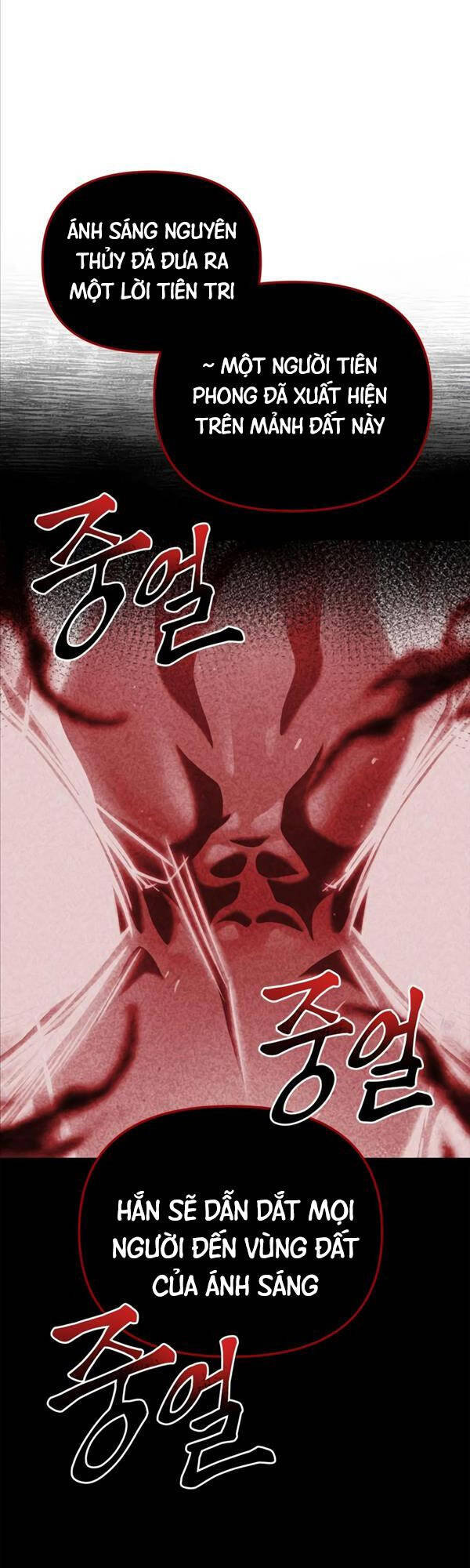 Cuộc Chiến Siêu Nhân Chap 43 - Next Chap 44