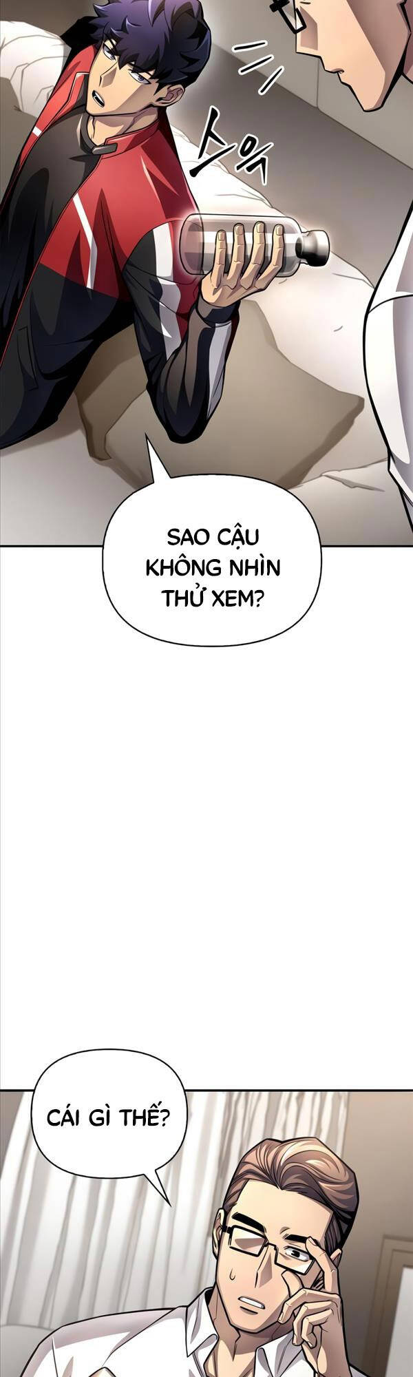 Cuộc Chiến Siêu Nhân Chap 43 - Next Chap 44