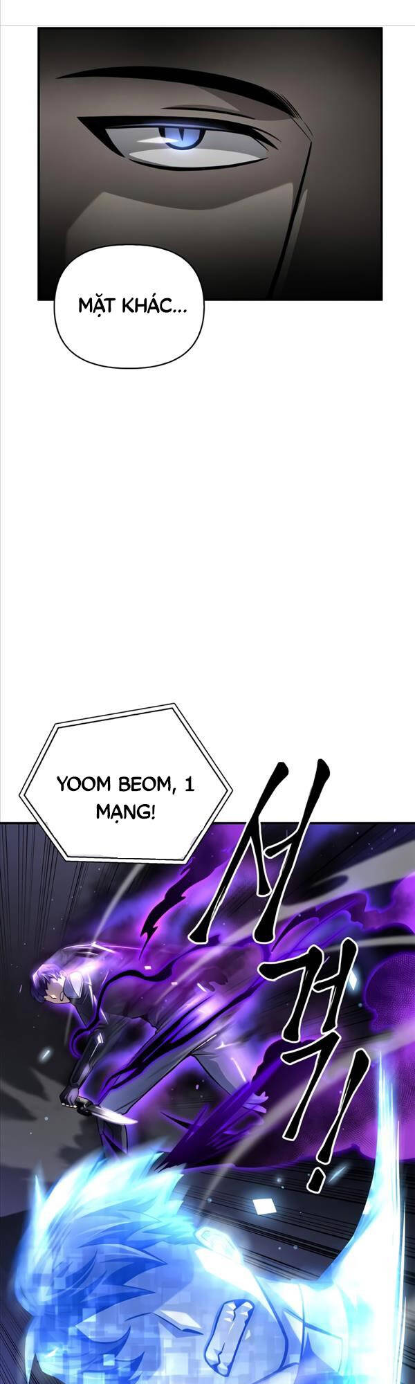 Cuộc Chiến Siêu Nhân Chap 43 - Next Chap 44