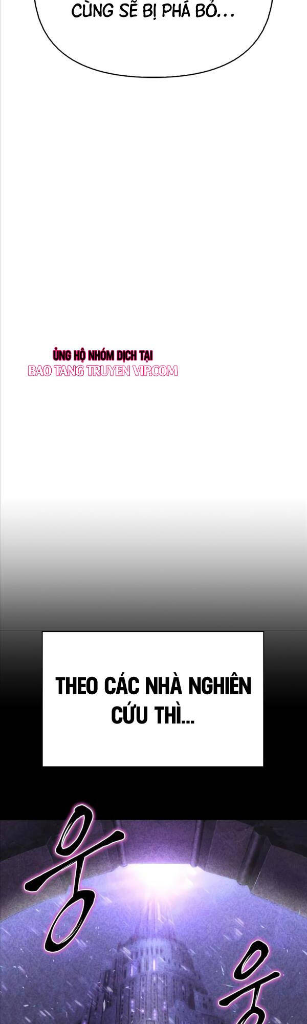 Cuộc Chiến Siêu Nhân Chap 43 - Next Chap 44