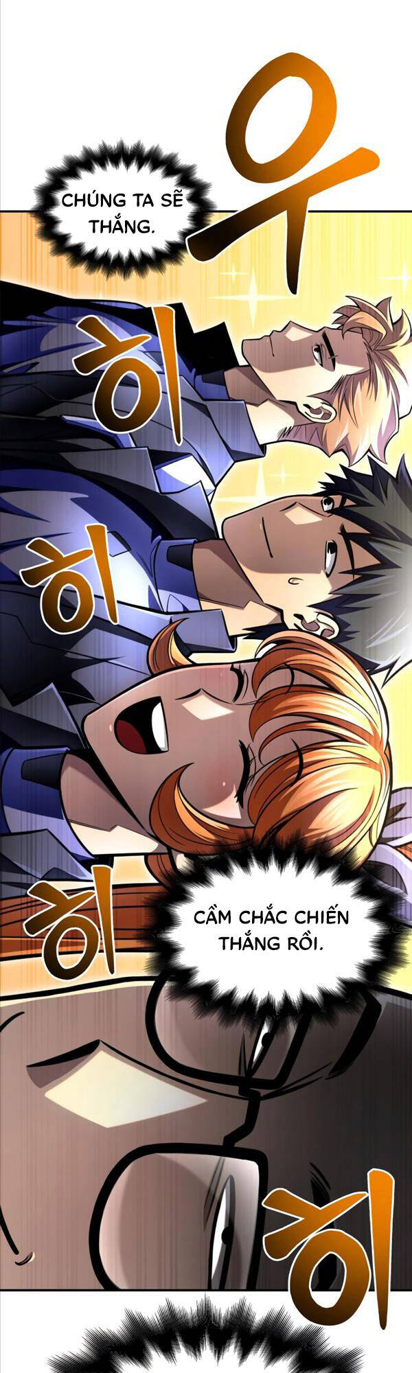 Cuộc Chiến Siêu Nhân Chap 44 - Next Chap 45