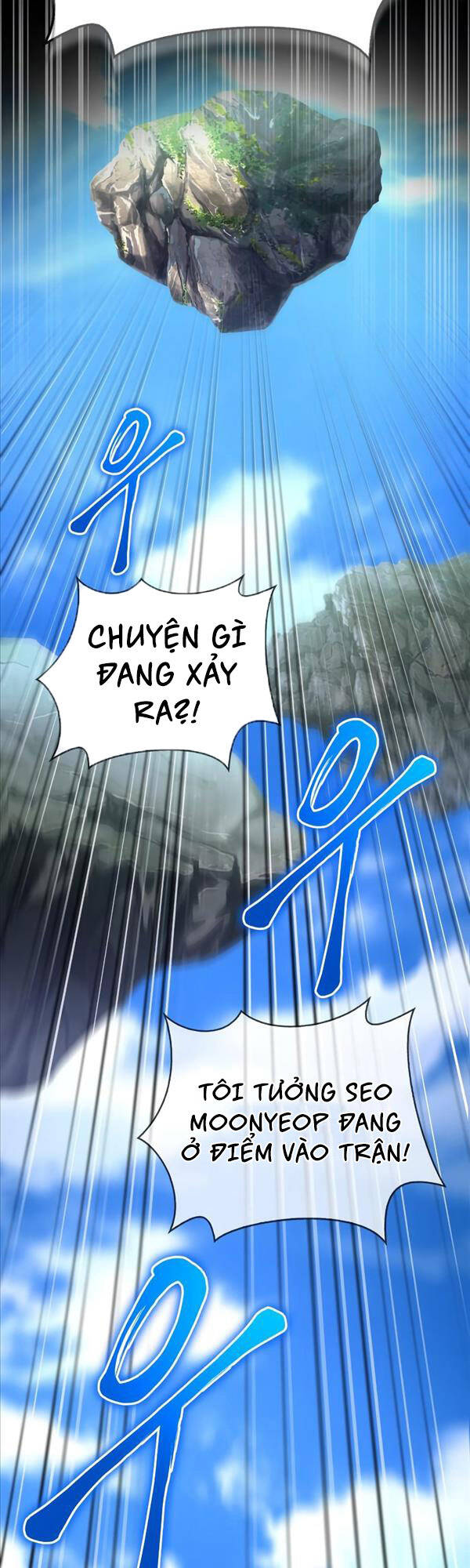 Cuộc Chiến Siêu Nhân Chap 44 - Next Chap 45