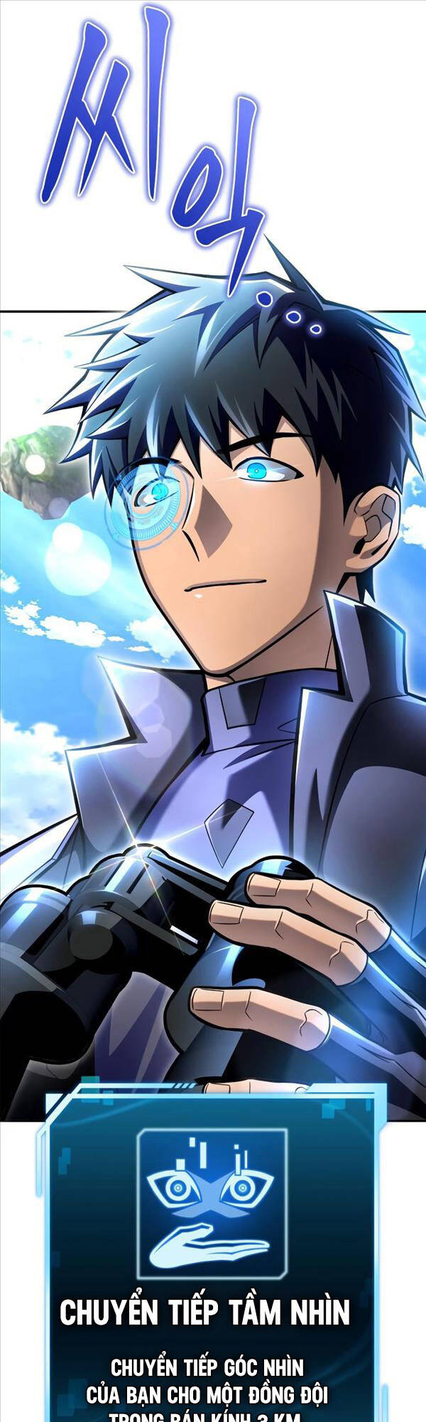 Cuộc Chiến Siêu Nhân Chap 44 - Next Chap 45