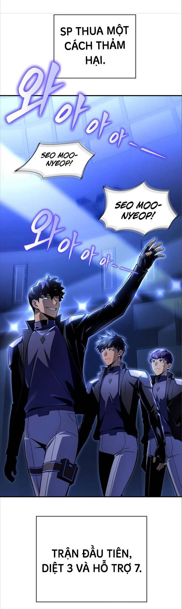 Cuộc Chiến Siêu Nhân Chap 47 - Next Chap 48