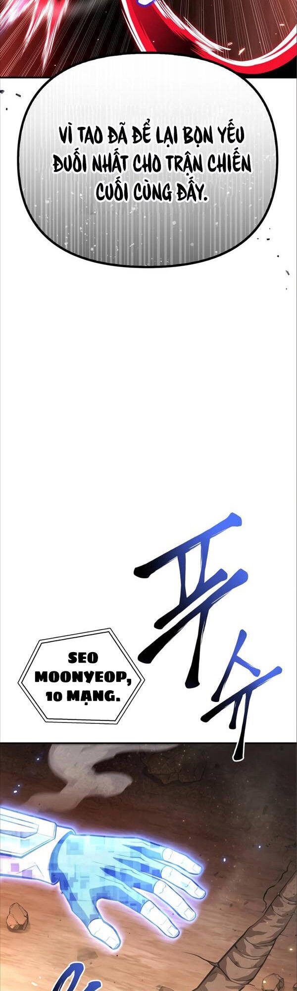 Cuộc Chiến Siêu Nhân Chap 47 - Next Chap 48