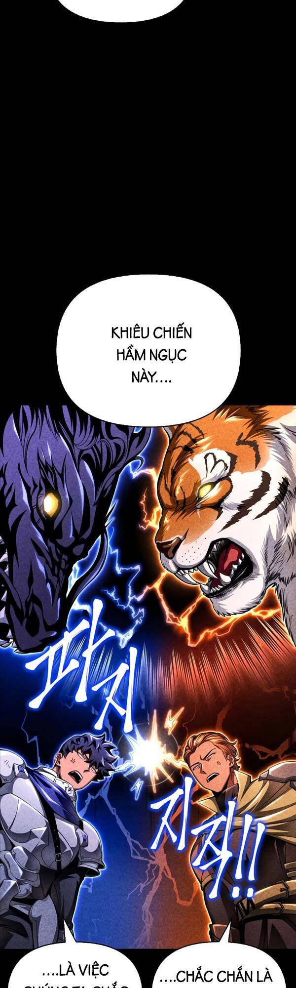 Cuộc Chiến Siêu Nhân Chap 48 - Next Chap 49