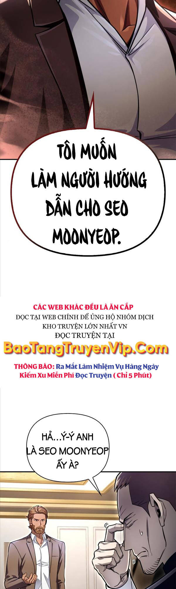 Cuộc Chiến Siêu Nhân Chap 48 - Next Chap 49