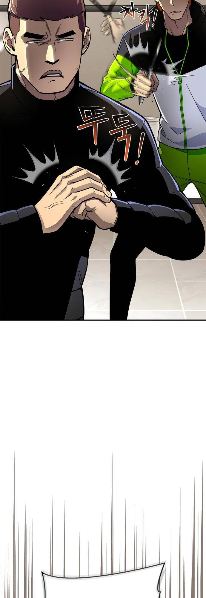 Cuộc Chiến Siêu Nhân Chap 49 - Next Chap 50