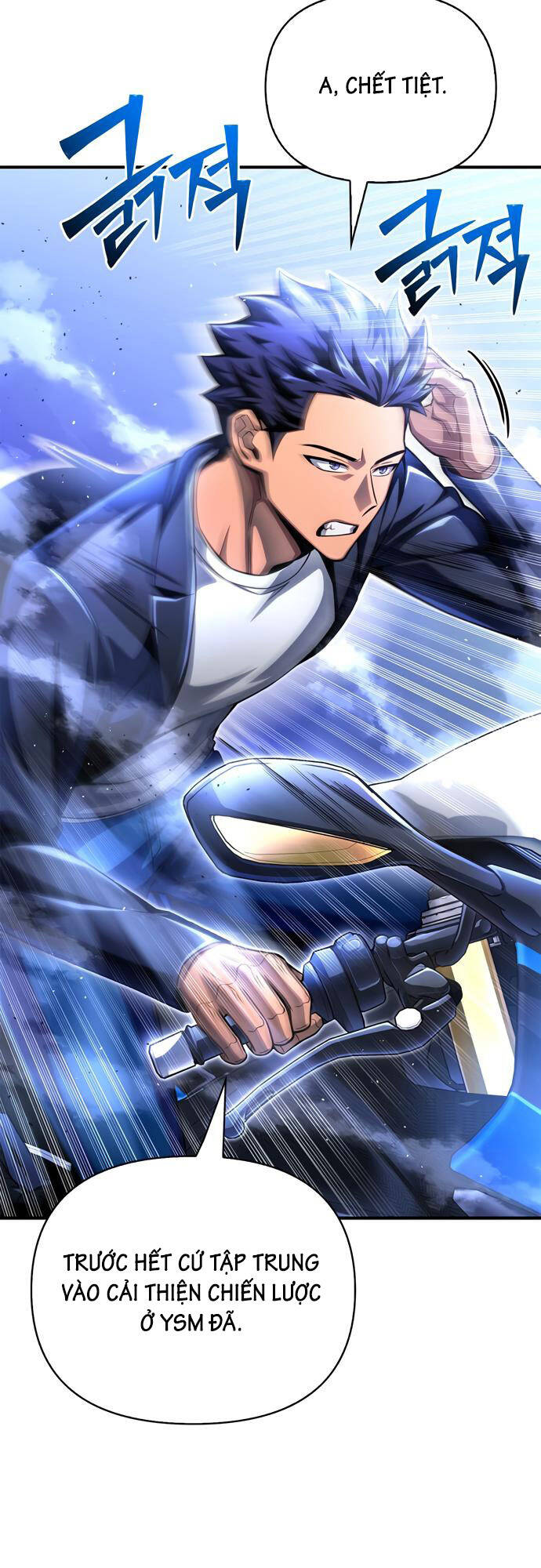 Cuộc Chiến Siêu Nhân Chap 49 - Next Chap 50