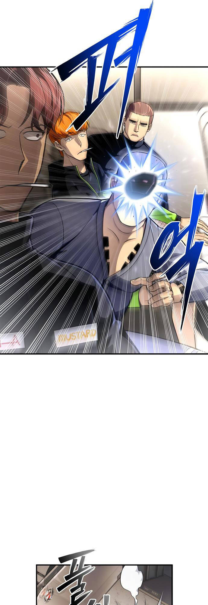 Cuộc Chiến Siêu Nhân Chap 49 - Next Chap 50