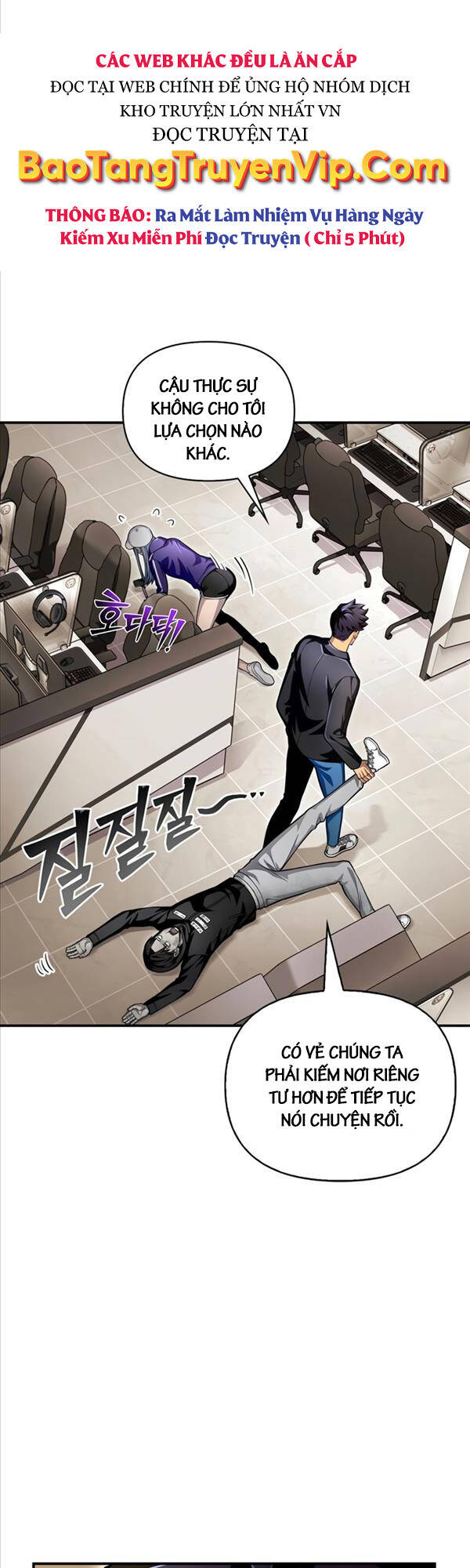 Cuộc Chiến Siêu Nhân Chap 50 - Next Chap 51