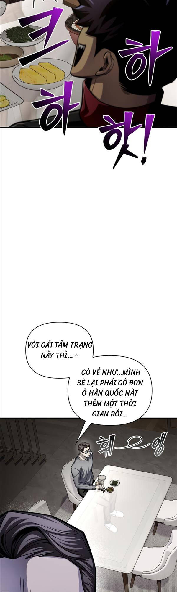 Cuộc Chiến Siêu Nhân Chap 53 - Next Chap 54