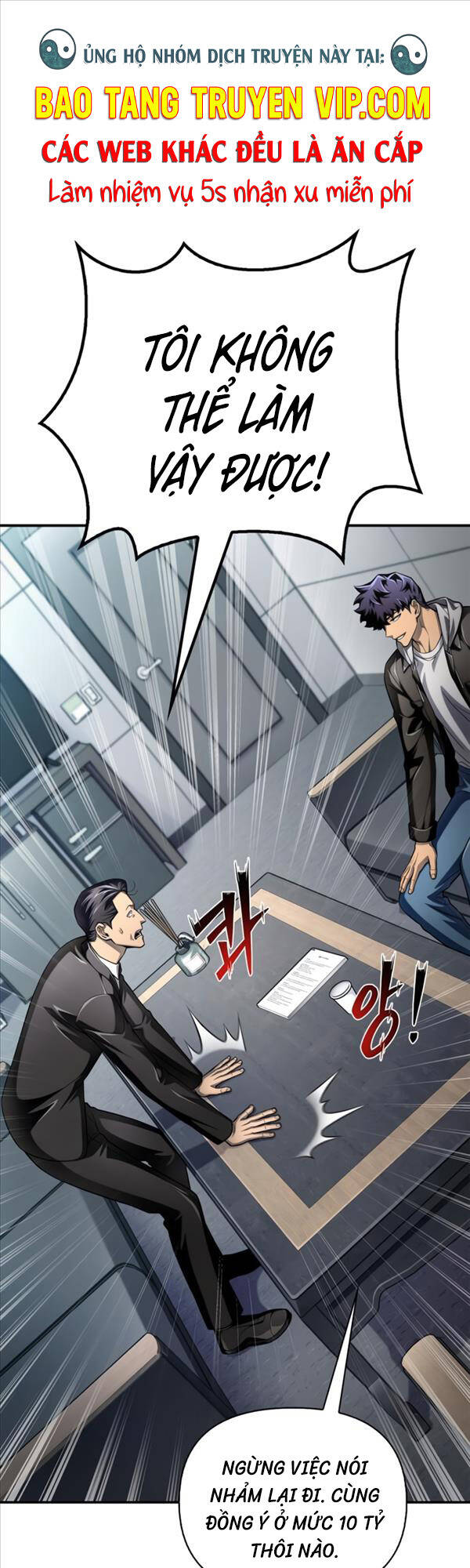 Cuộc Chiến Siêu Nhân Chap 53 - Next Chap 54