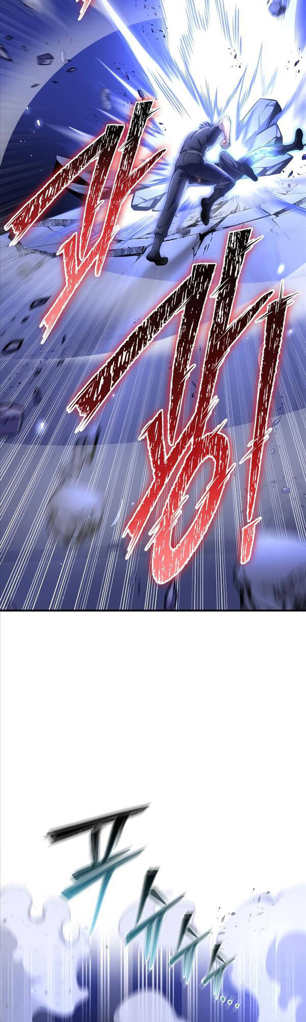 Cuộc Chiến Siêu Nhân Chap 54 - Next Chap 55