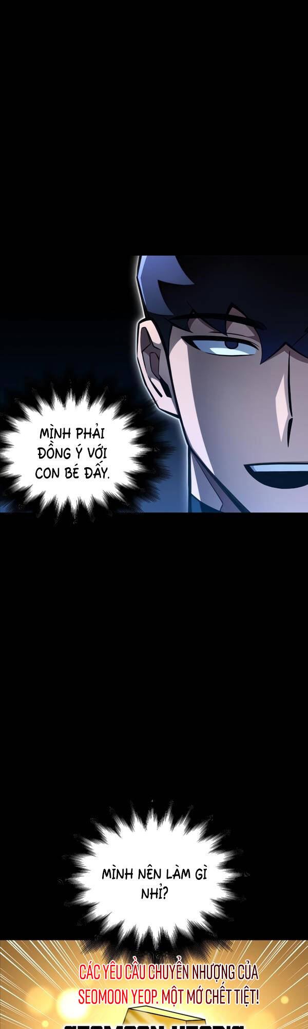 Cuộc Chiến Siêu Nhân Chap 55 - Next Chap 56