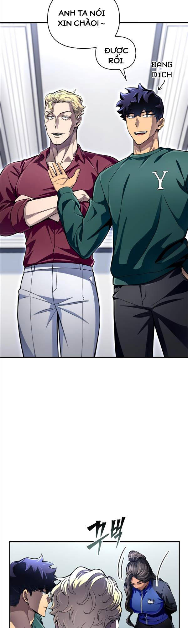 Cuộc Chiến Siêu Nhân Chap 55 - Next Chap 56