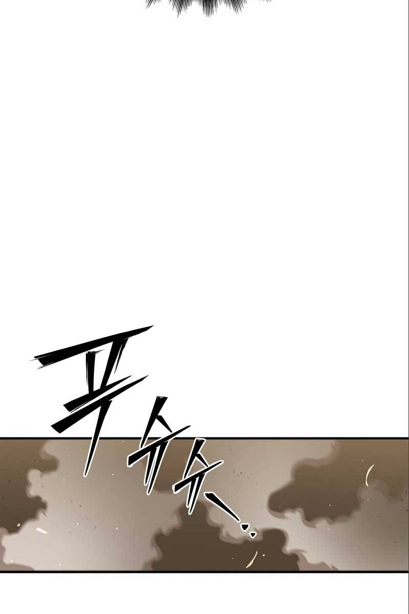 Cuộc Chiến Siêu Nhân Chap 58 - Next Chap 59