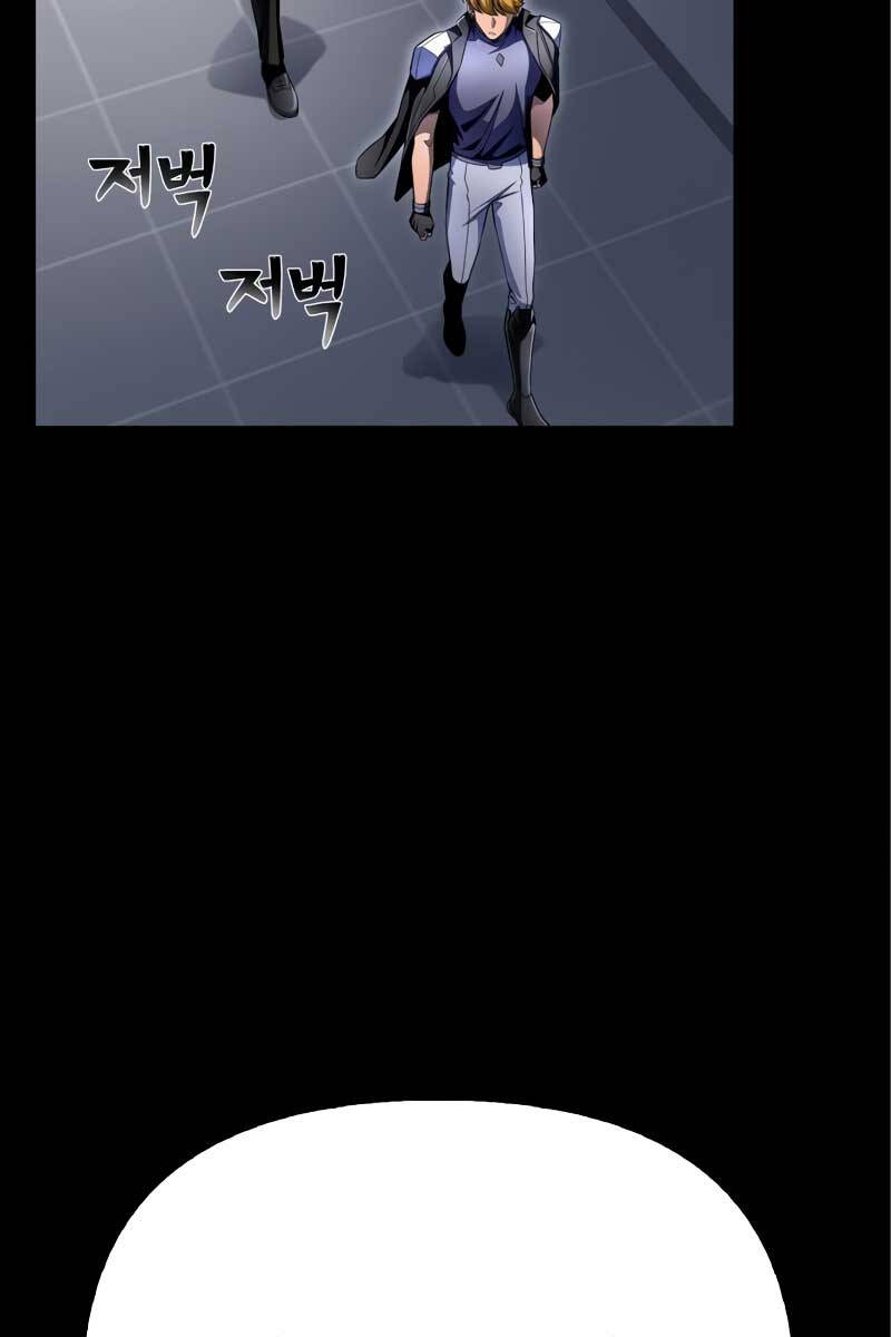 Cuộc Chiến Siêu Nhân Chap 58 - Next Chap 59