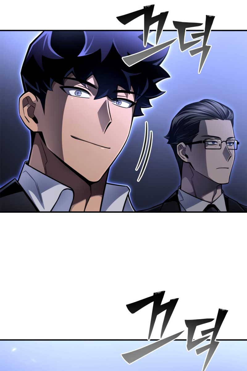 Cuộc Chiến Siêu Nhân Chap 59 - Next Chap 60