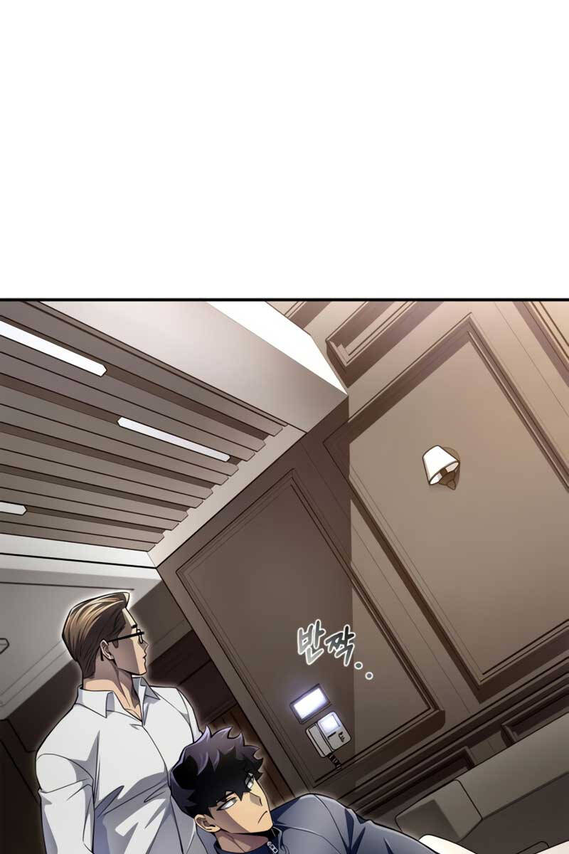 Cuộc Chiến Siêu Nhân Chap 59 - Next Chap 60