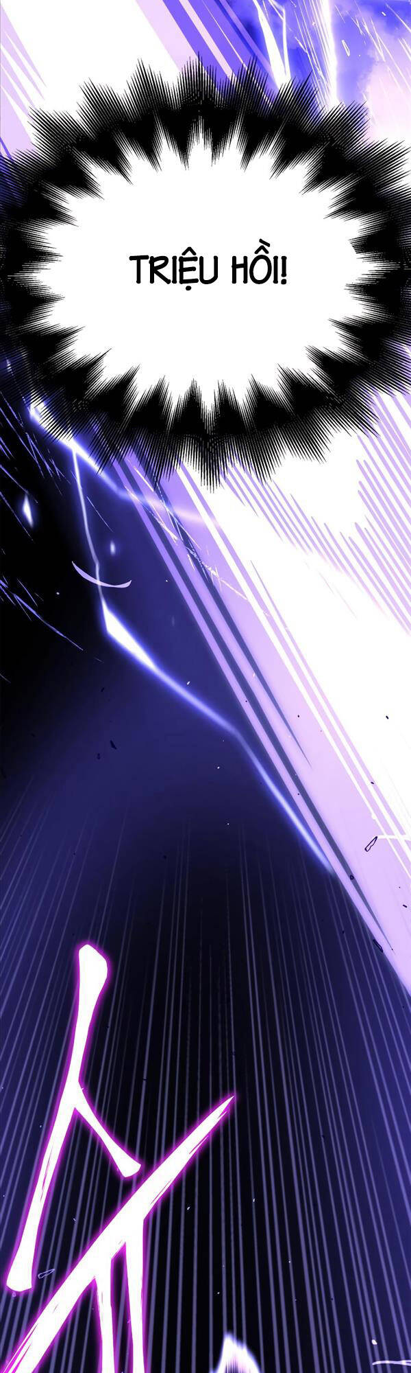 Cuộc Chiến Siêu Nhân Chap 45 - Next Chap 46