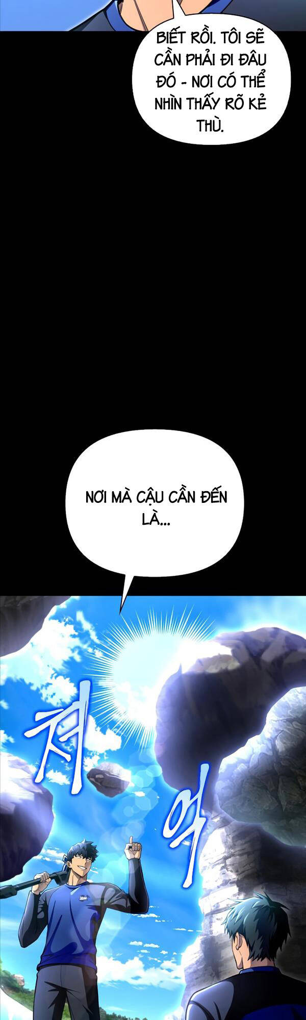 Cuộc Chiến Siêu Nhân Chap 45 - Next Chap 46